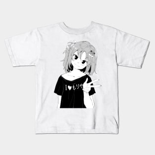 Kawaii Frog Lover Victory Pose Manga Kids T-Shirt